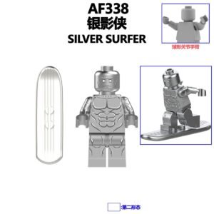 AF338